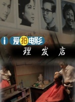 最新欧美精品一区二区三区不卡