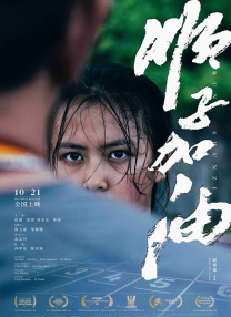 最新欧美精品一区二区三区不卡